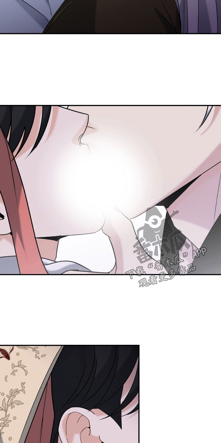 第61话20