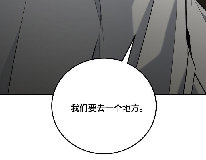 第59话45