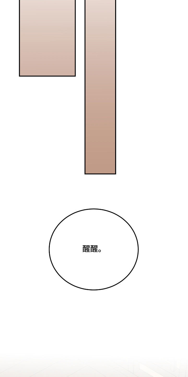 第59话41