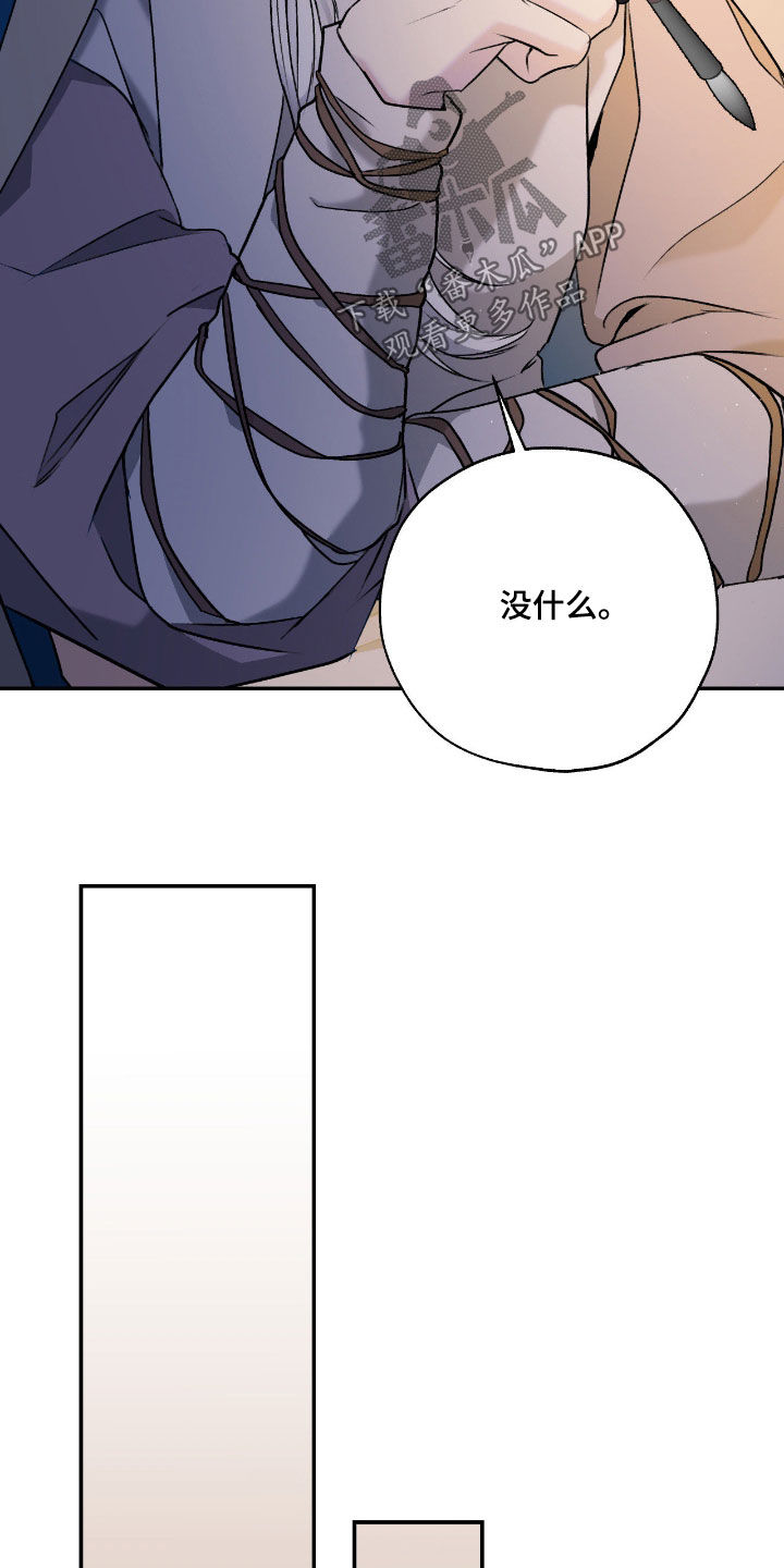 第59话40