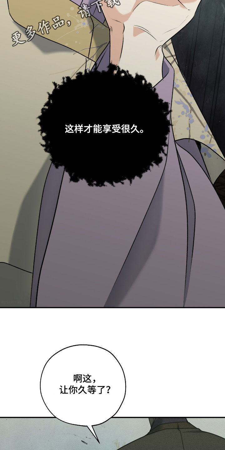 第58话1