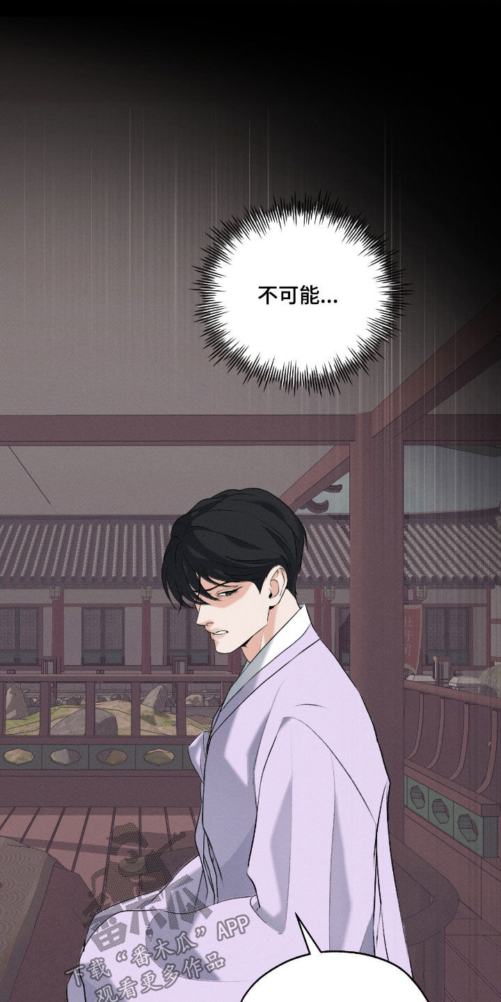 第58话27