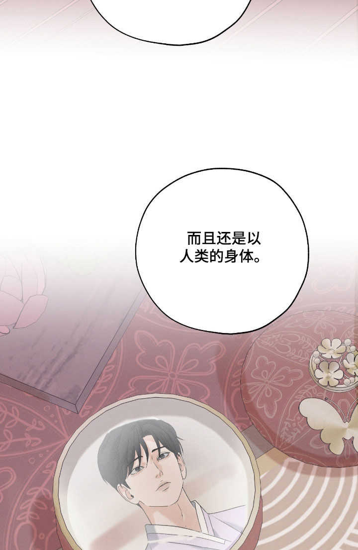 第58话32
