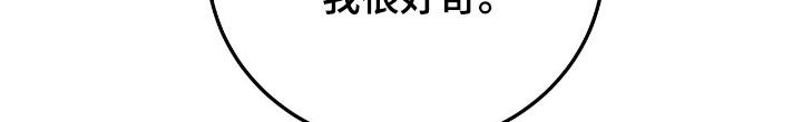 第56话14