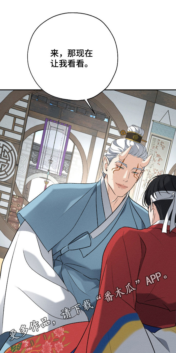 第56话0