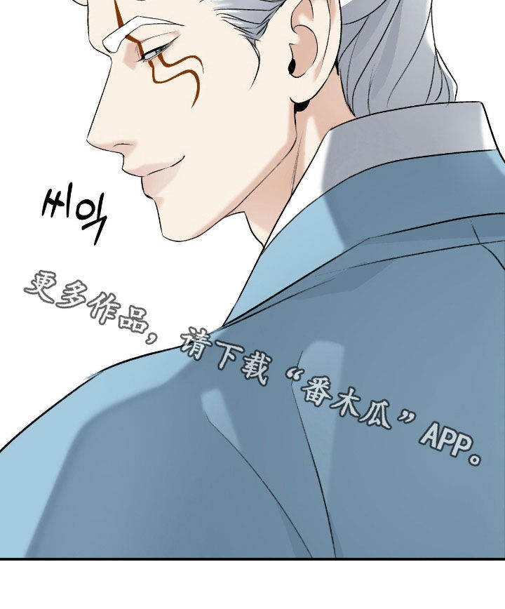 第56话25
