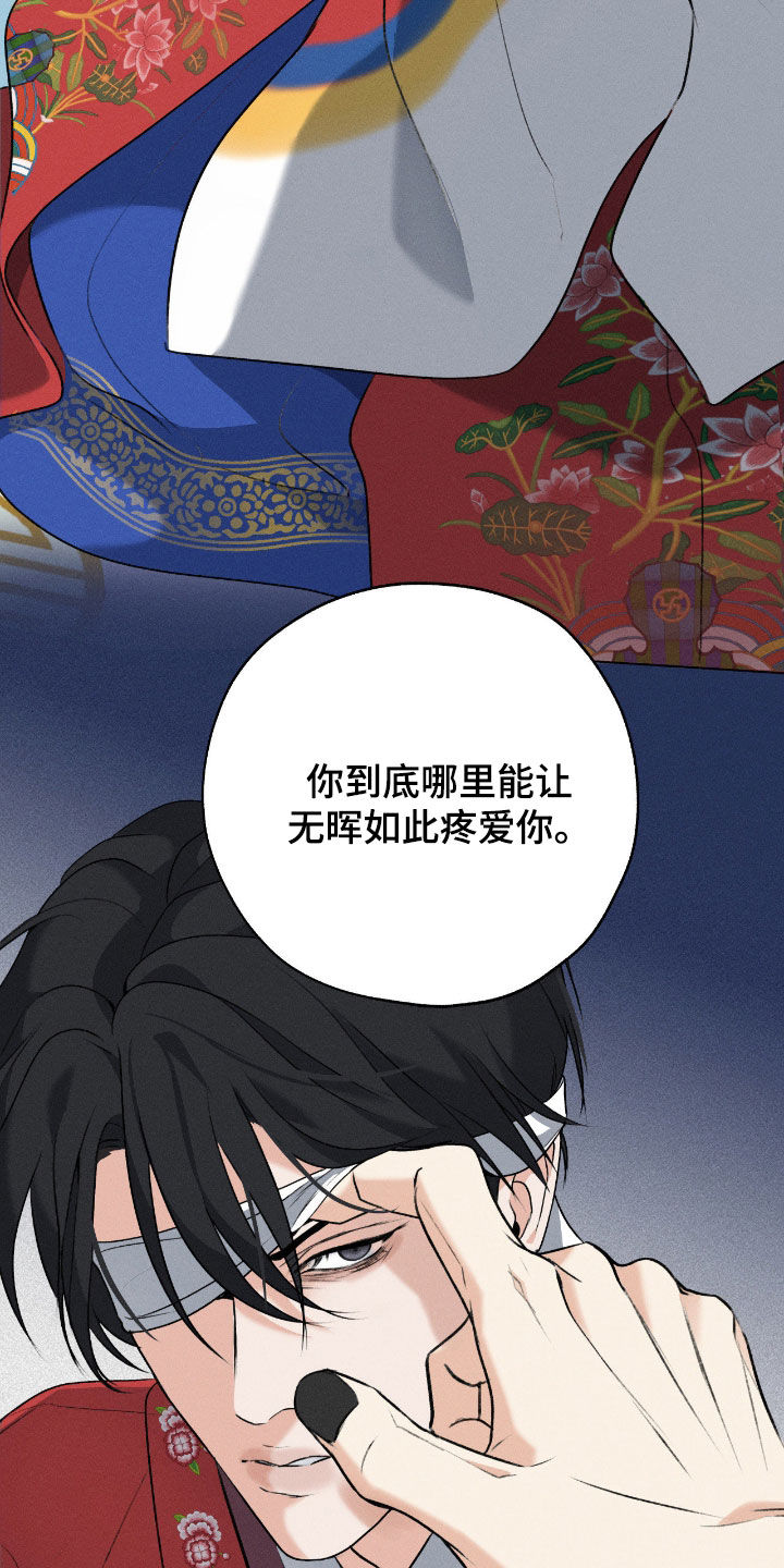 第56话1