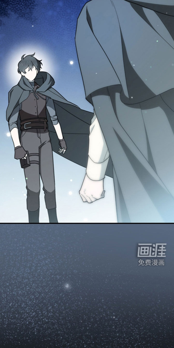 第112话 第36页