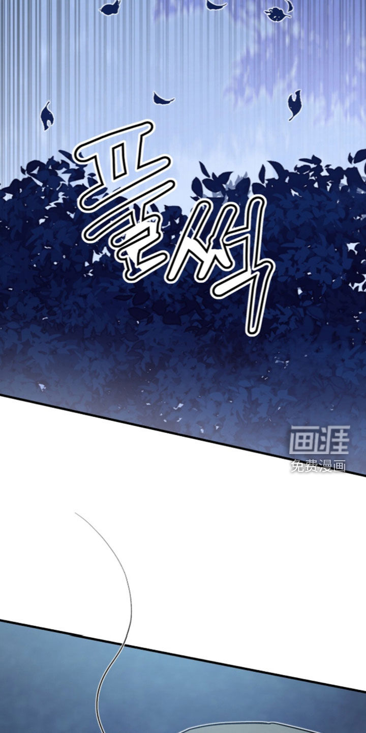 第111话 第8页