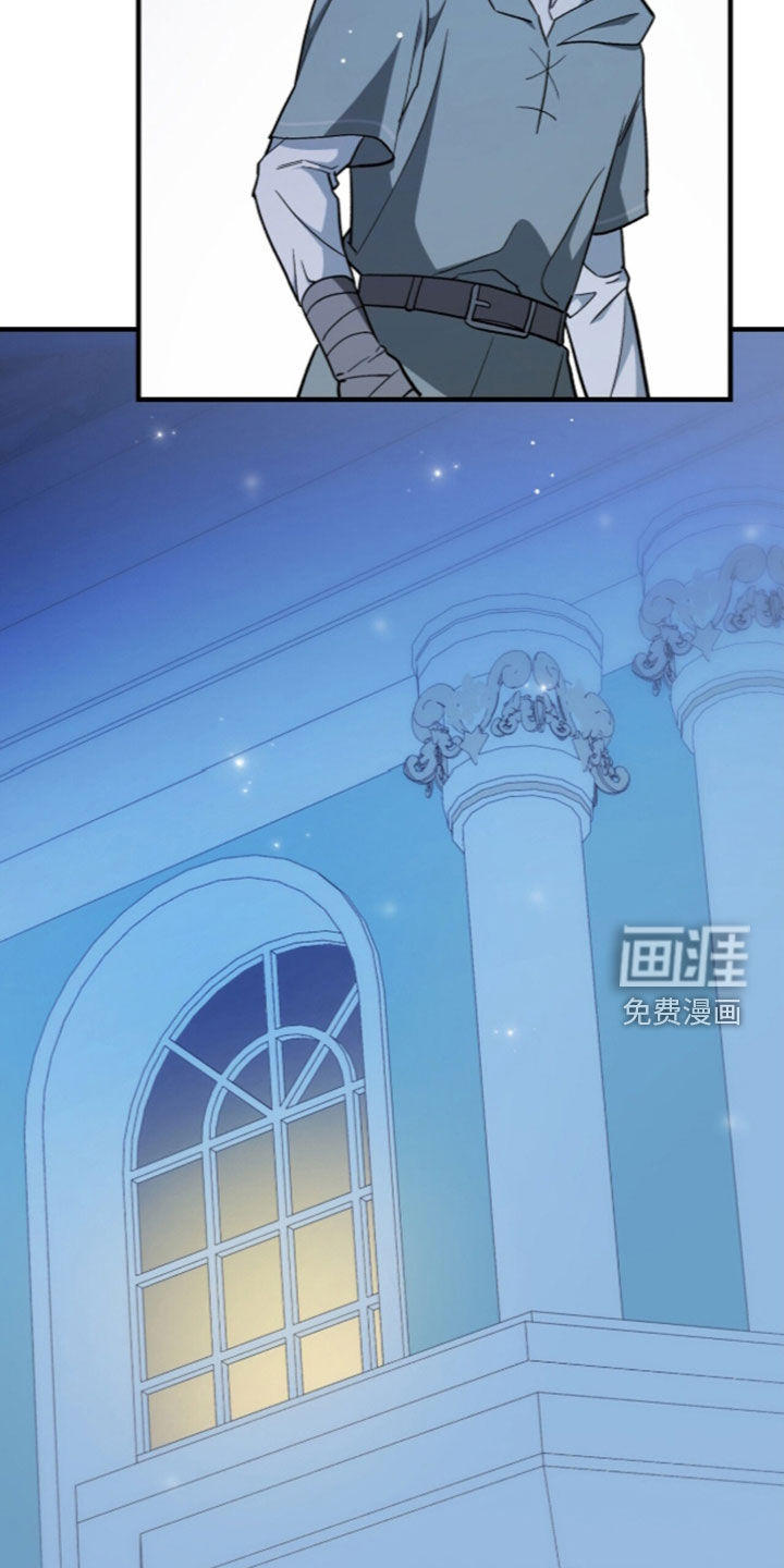 第111话 第18页