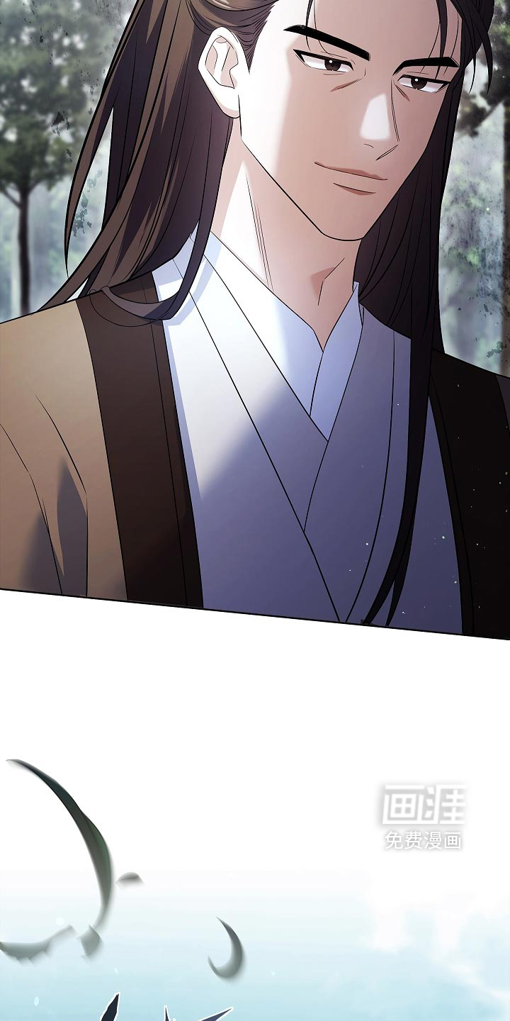 第37话 第13页