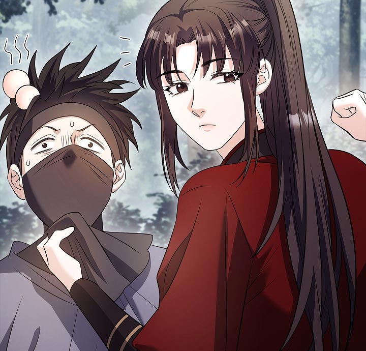 第37话 第21页