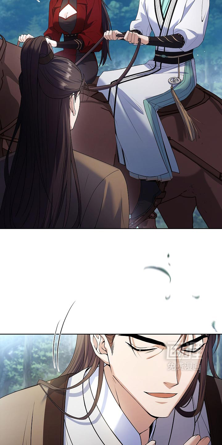 第37话 第8页