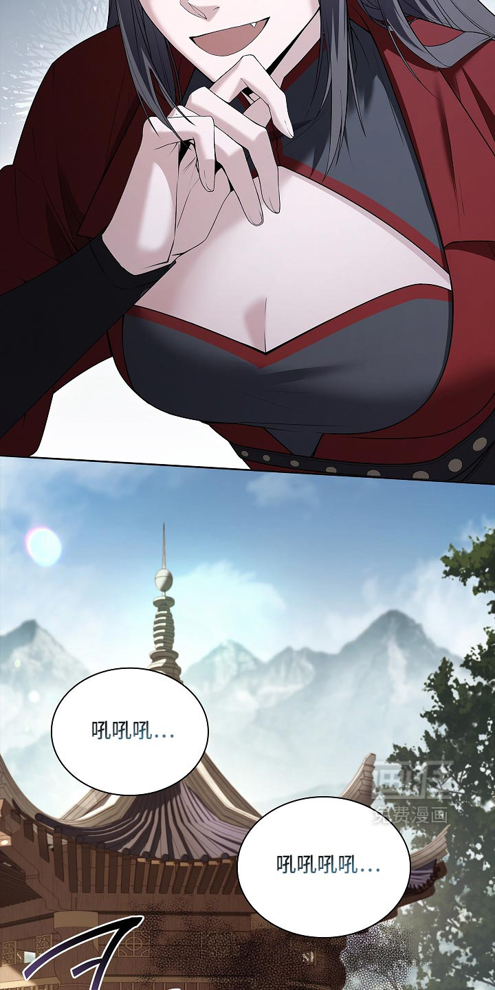 第36话 第35页