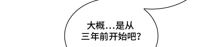第36话 第19页