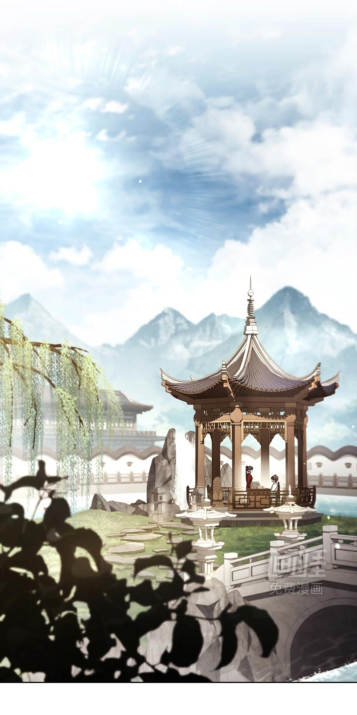 第36话 第12页