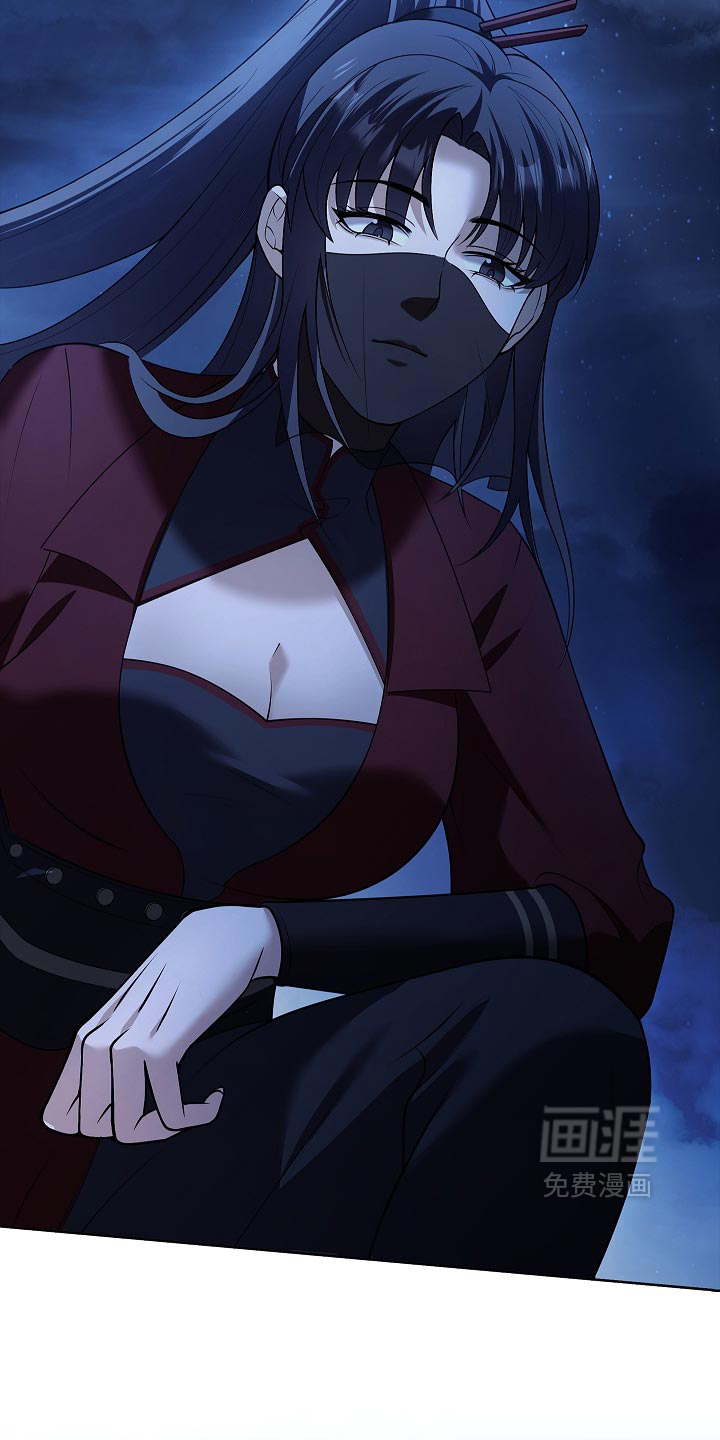 第36话 第11页