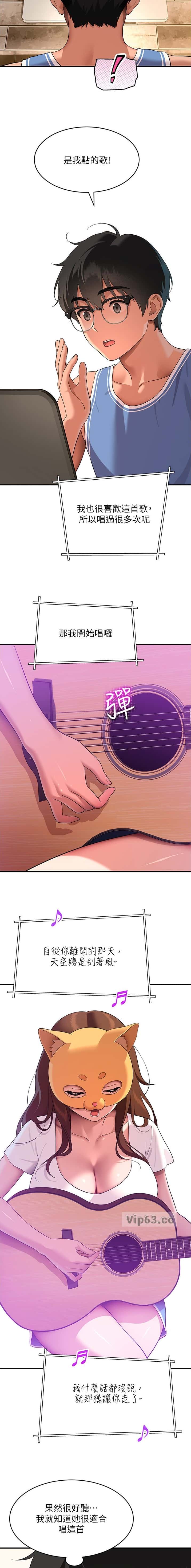 第16话2