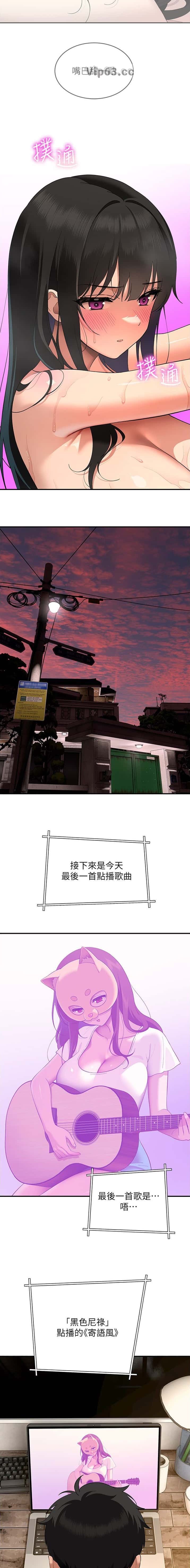 第16话1
