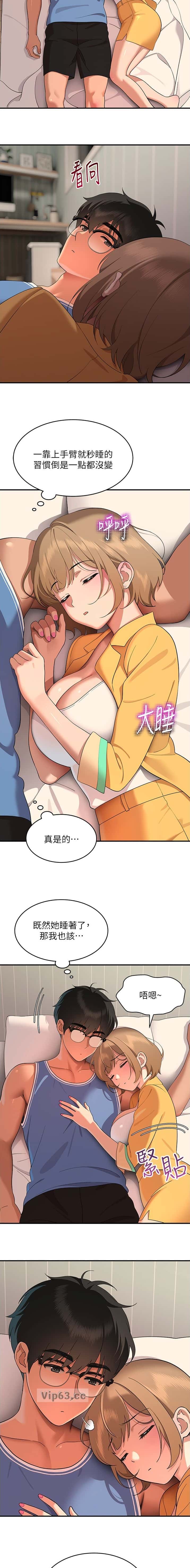 第16话7