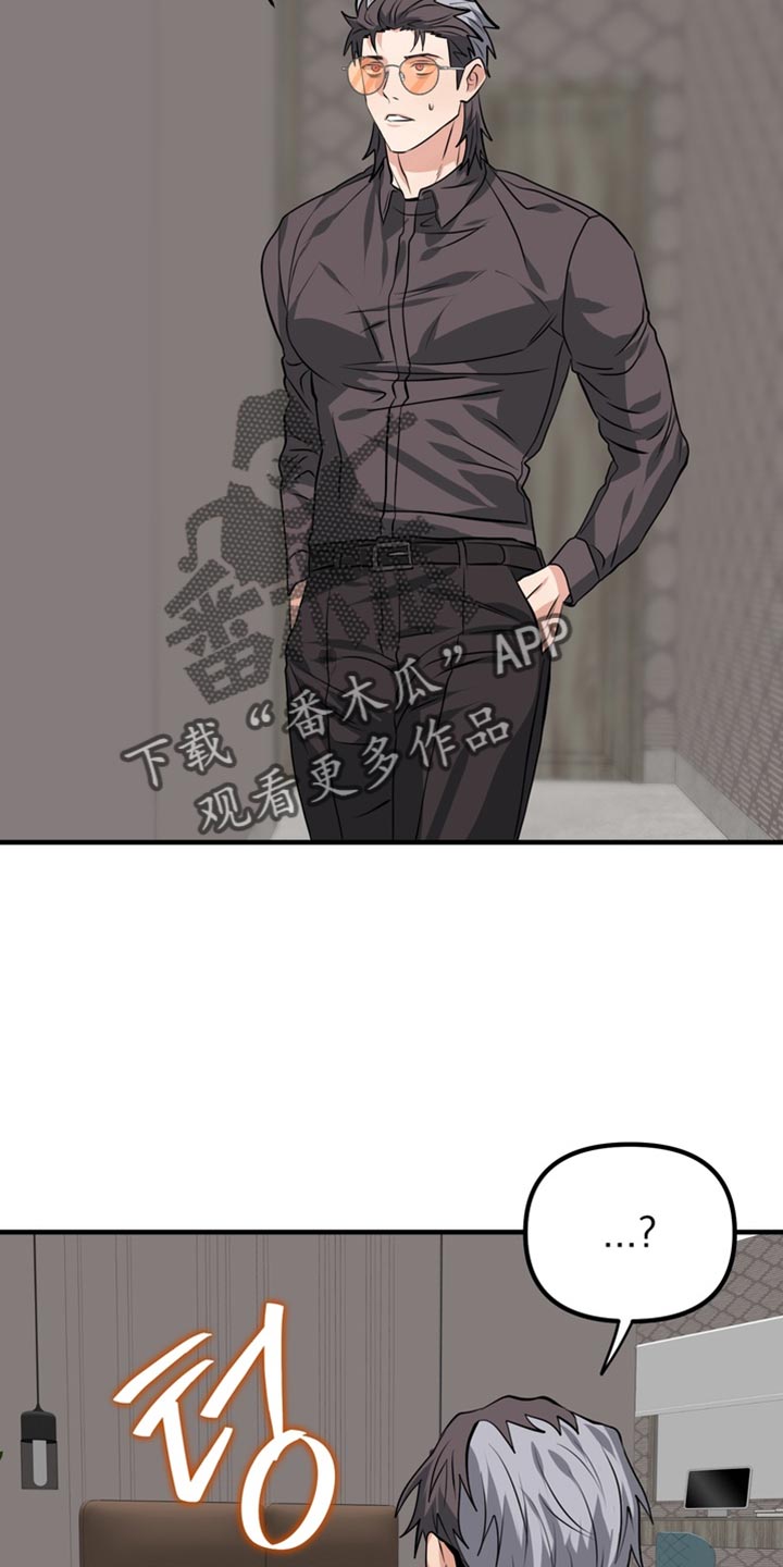 第87话12