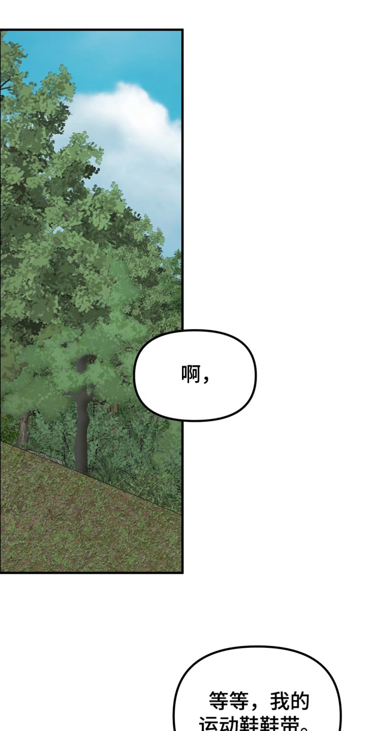 第85话0