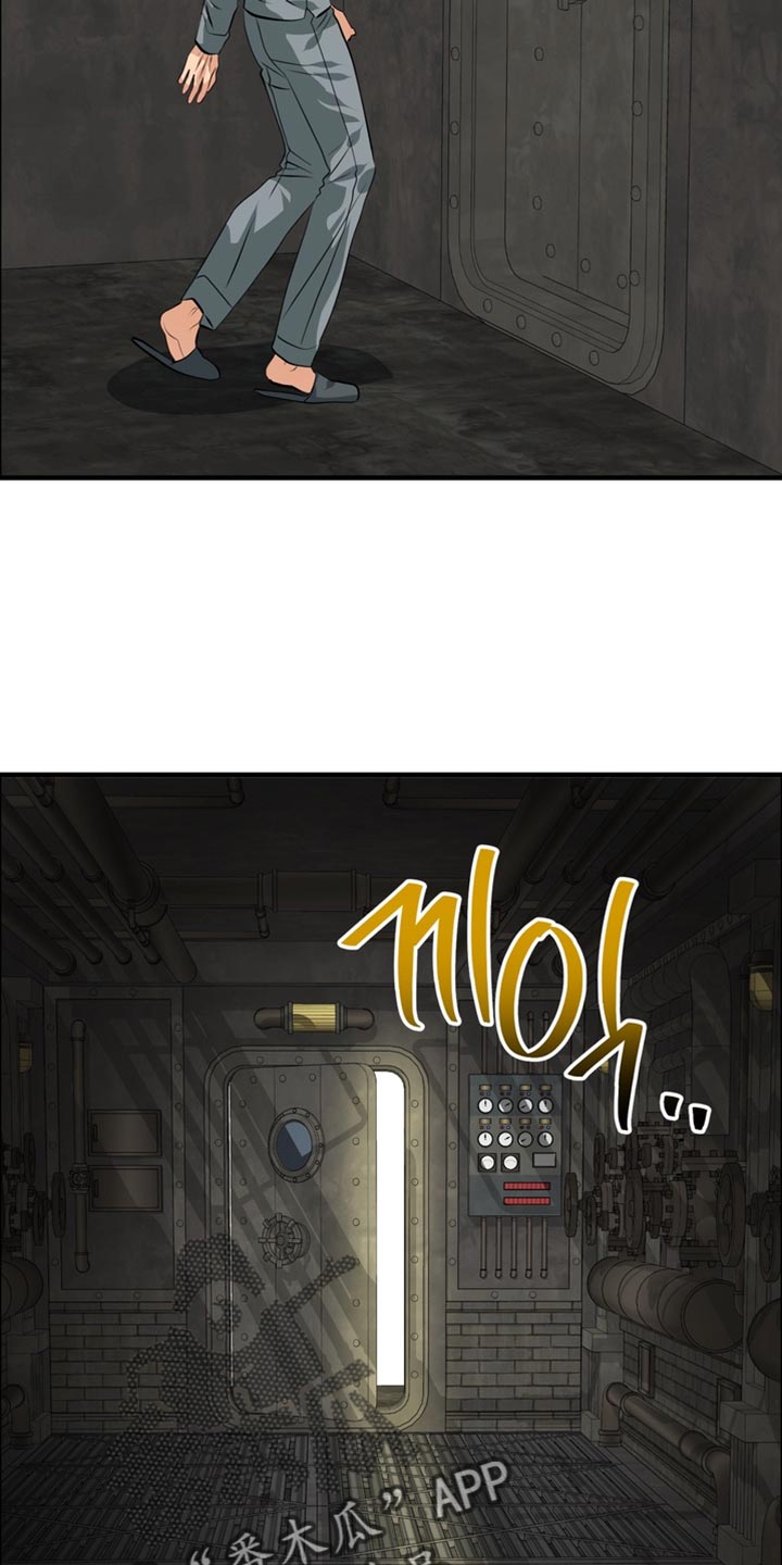 第83话11