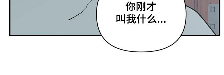 第107话 第31页