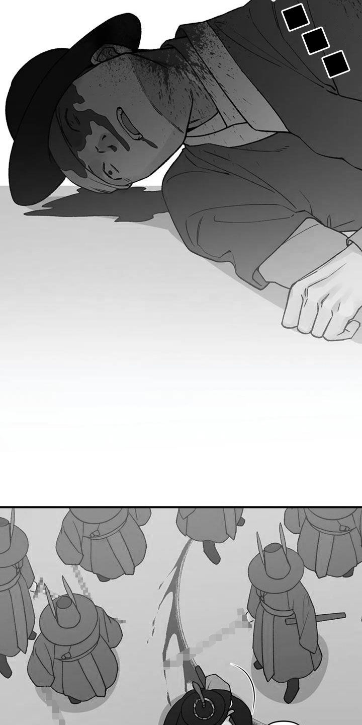 第107话 第3页