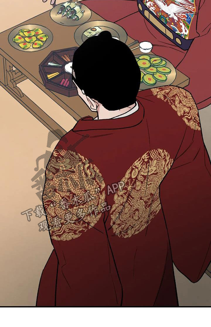 第107话 第10页