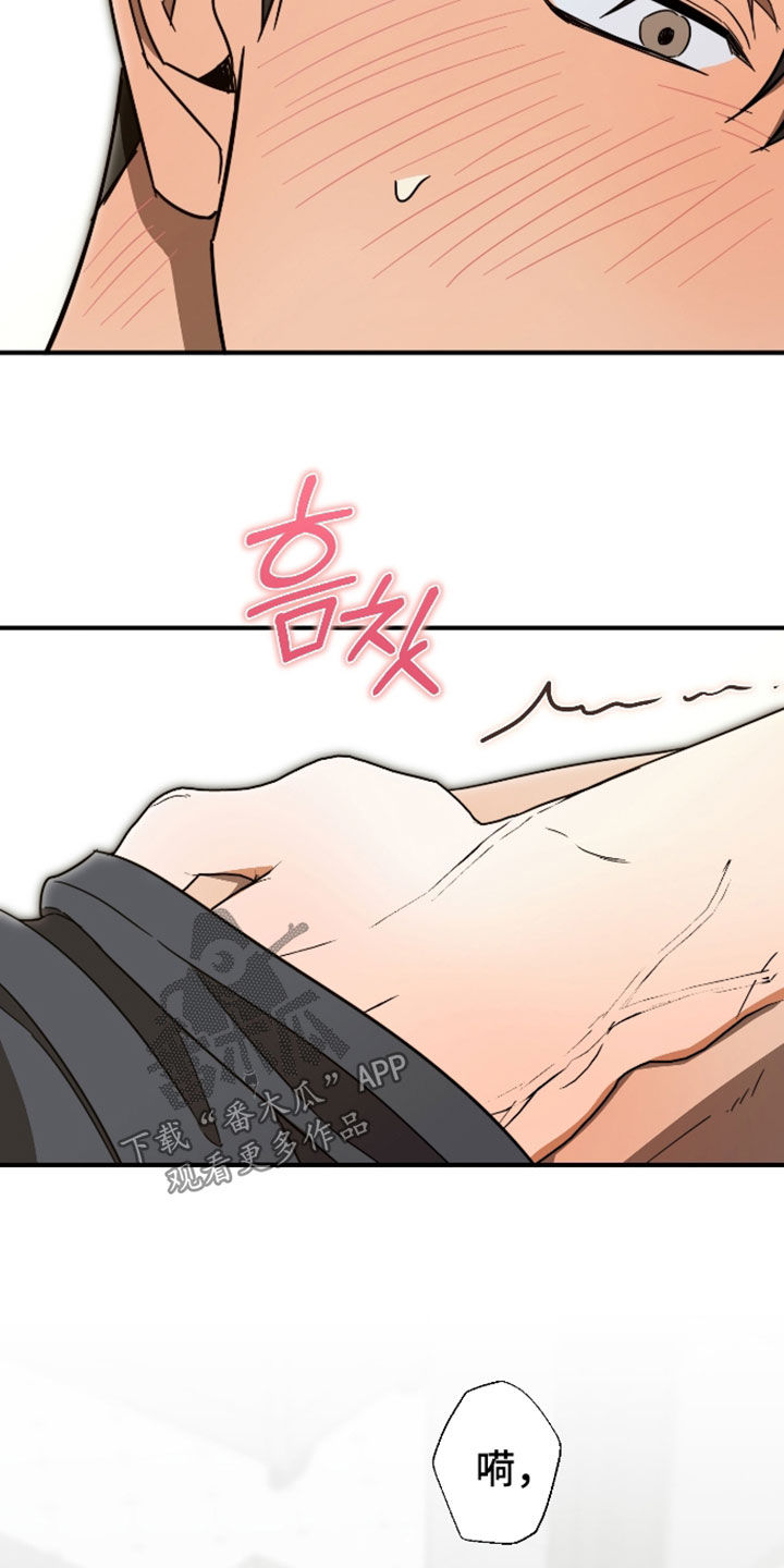 第72话15