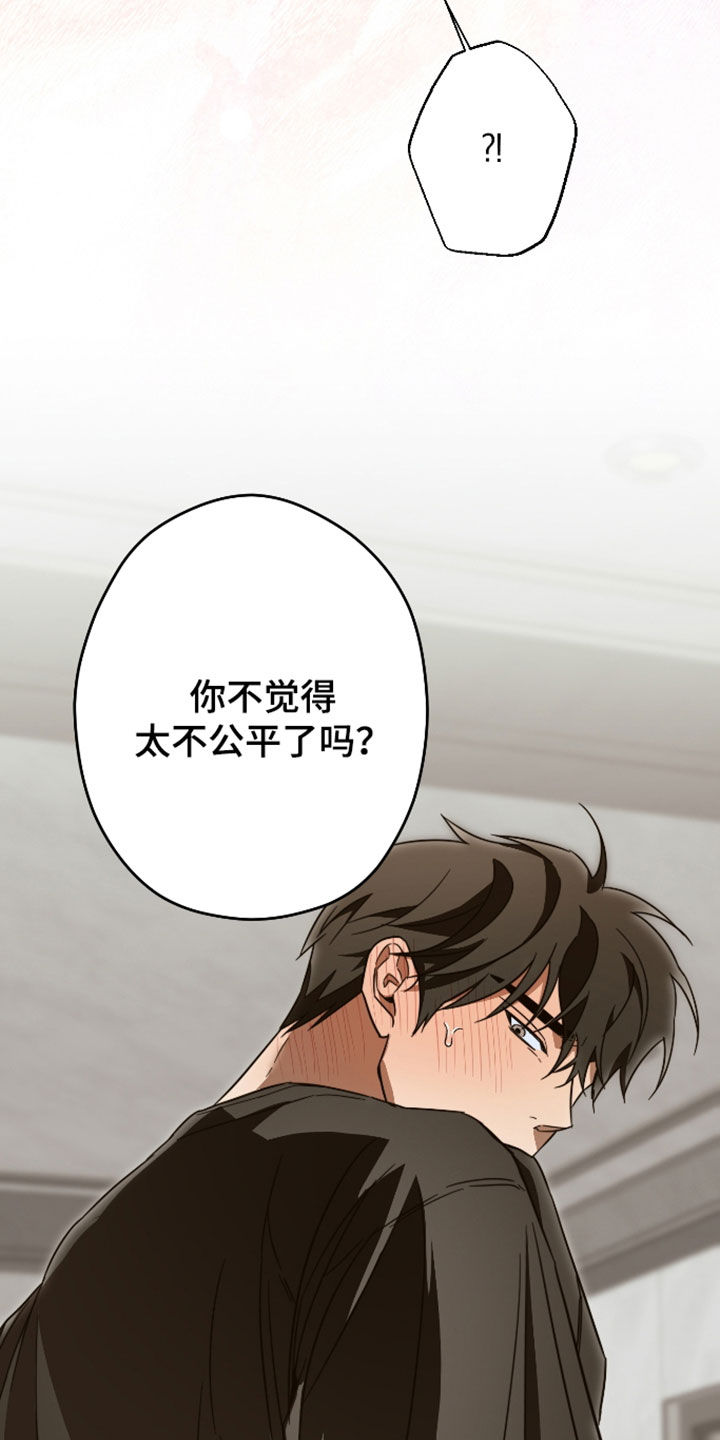 第72话28