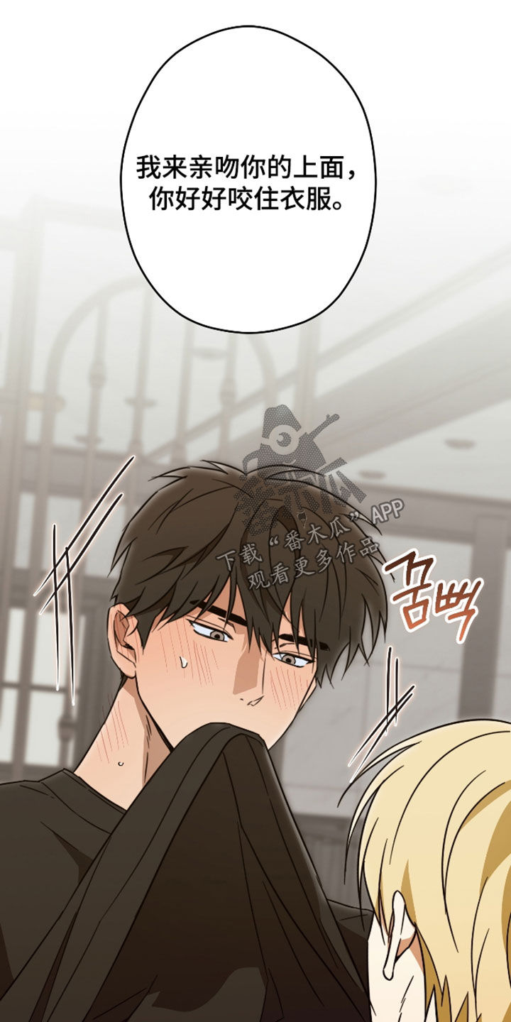 第72话25