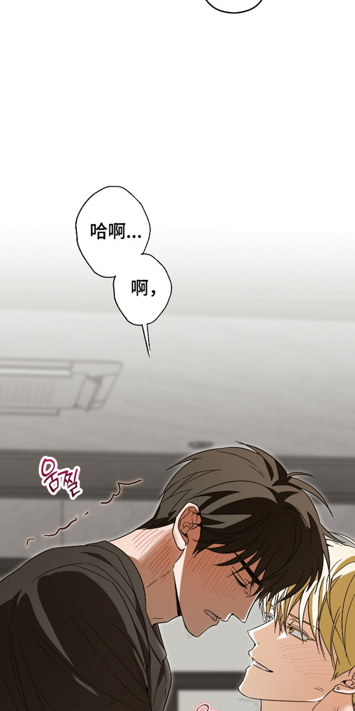 第72话21