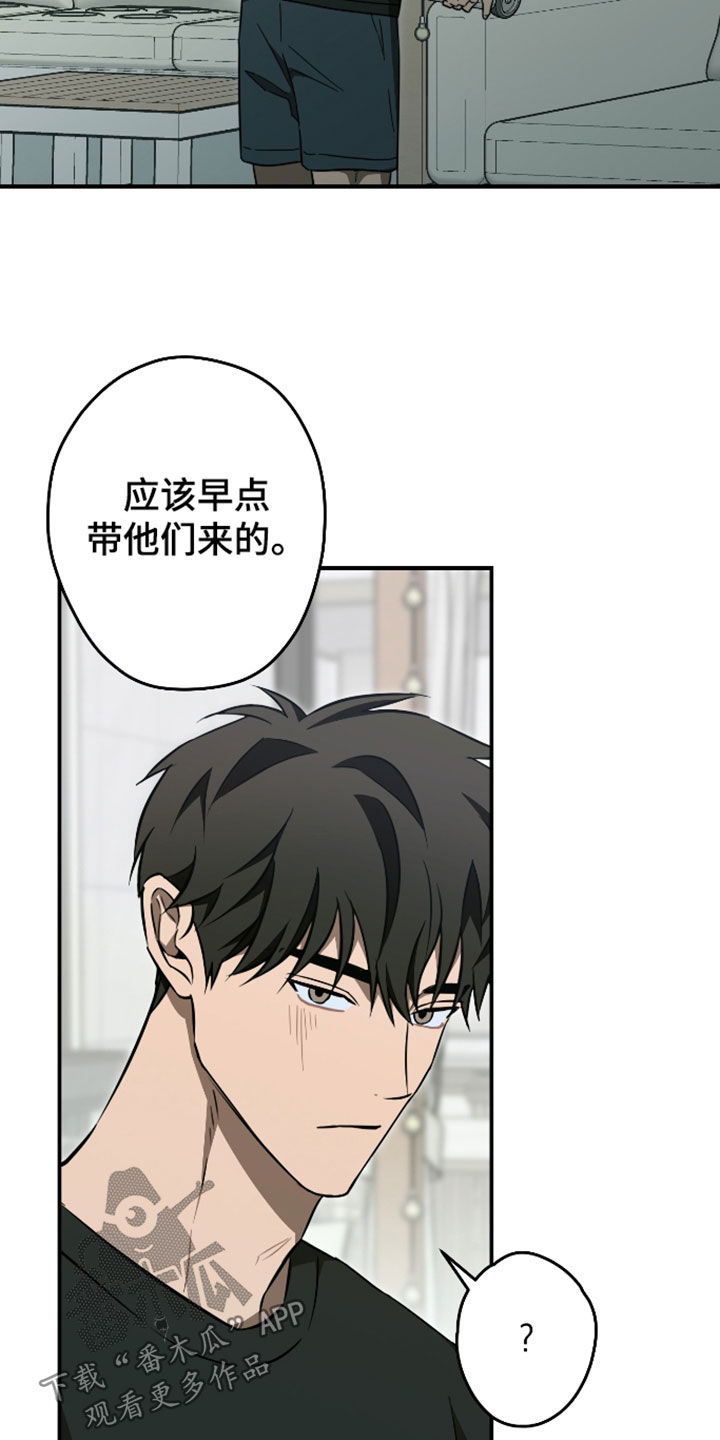 第71话6