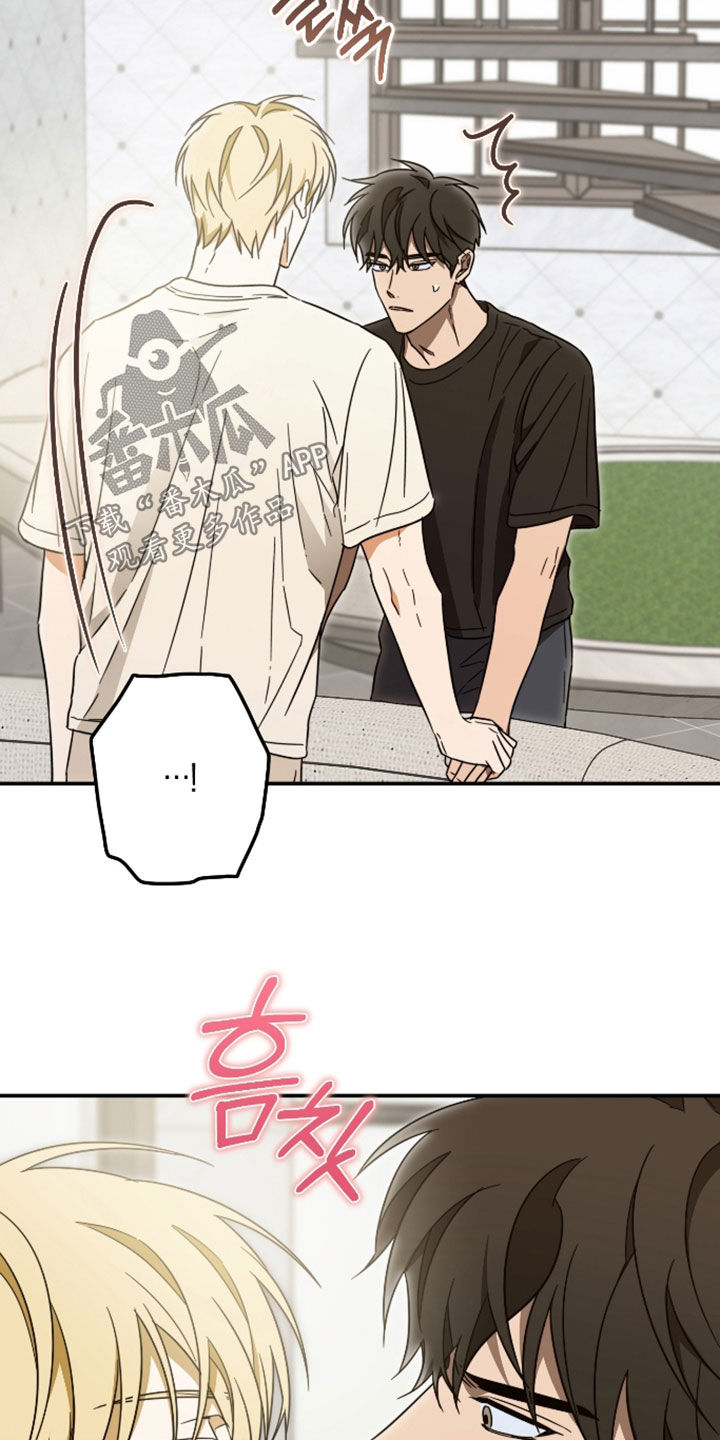 第71话23