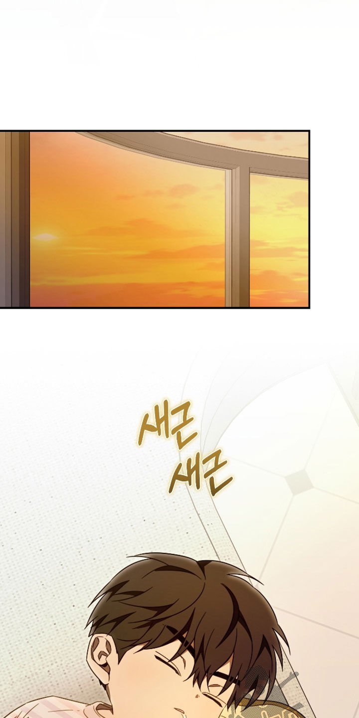 第71话13