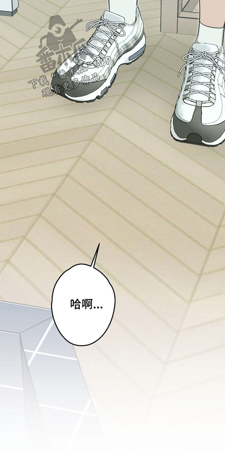 第71话12