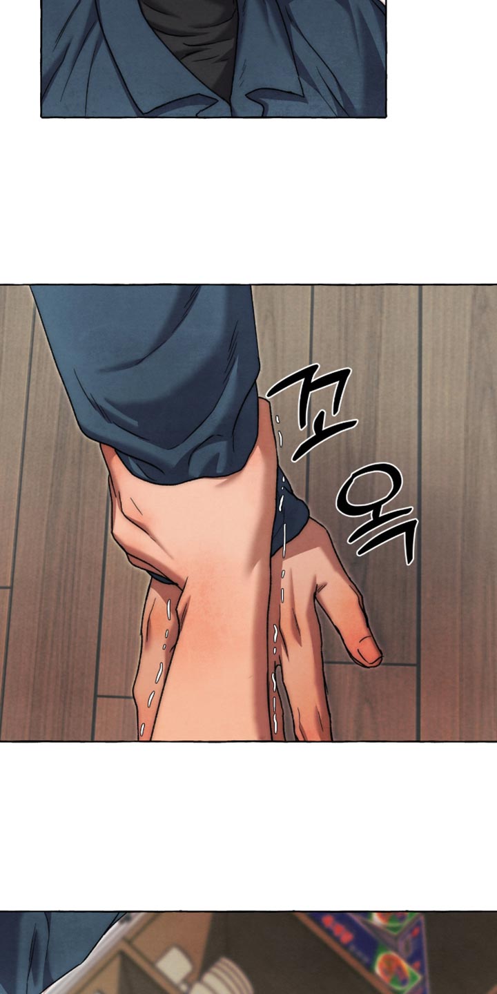 第143话7