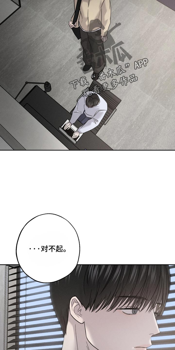 第30话1