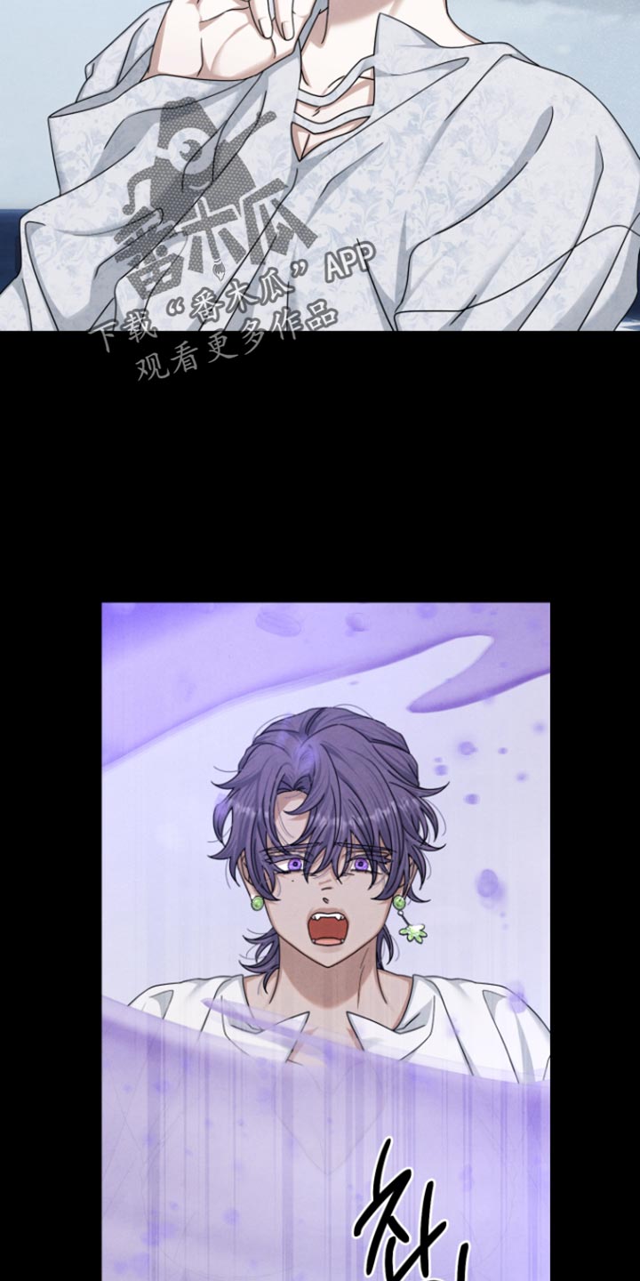 第69话 第9页