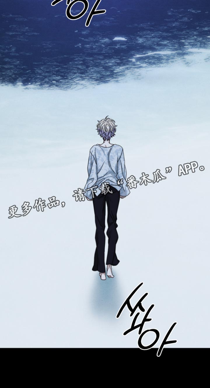 第68话 第18页