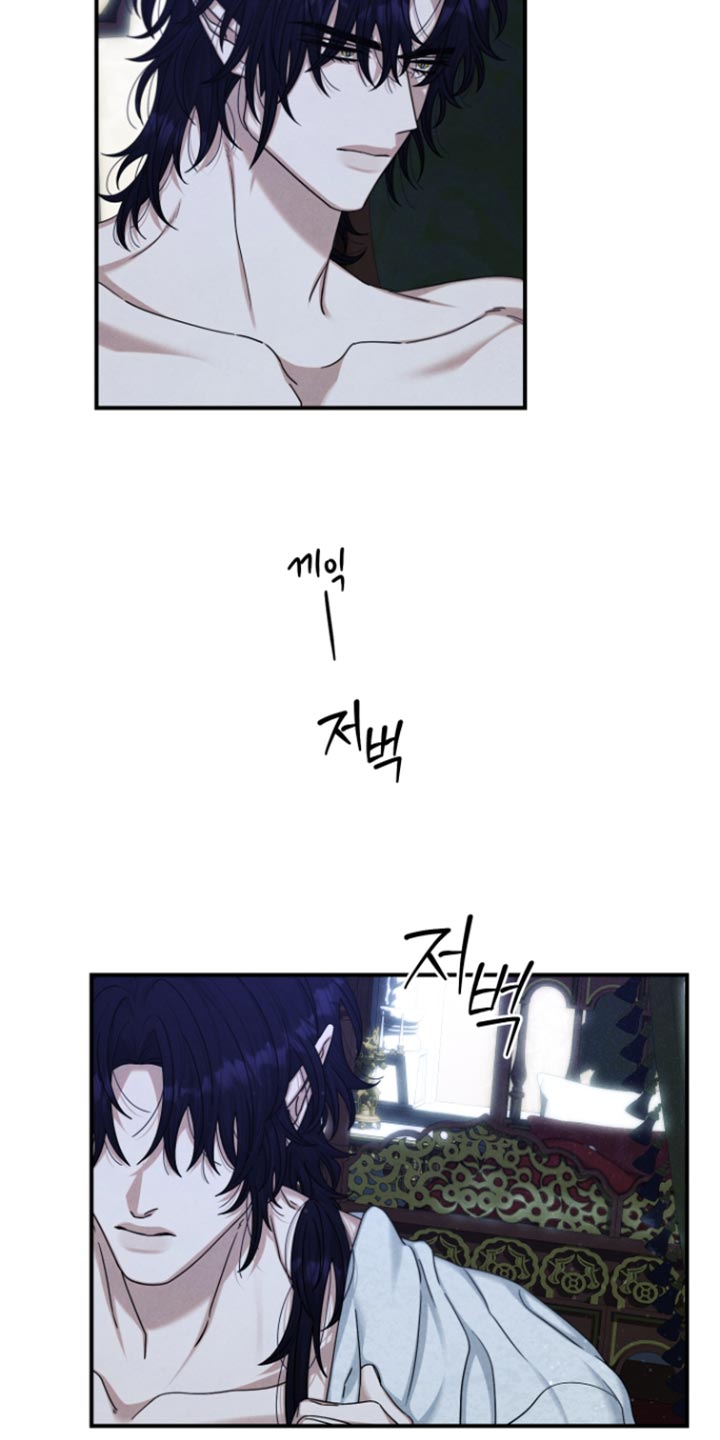 第68话 第13页