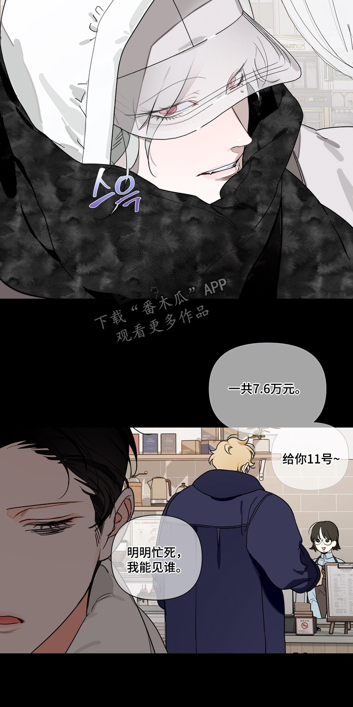 第36话16