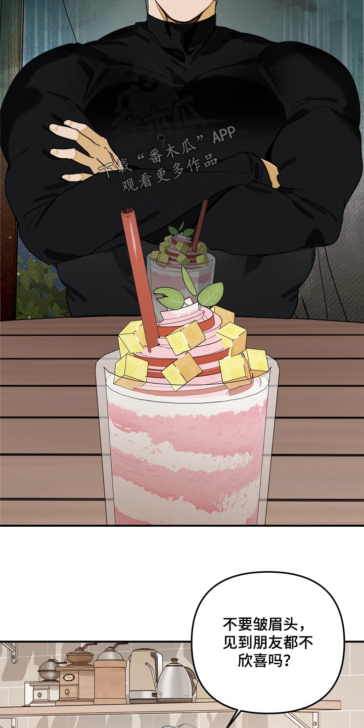 第36话6