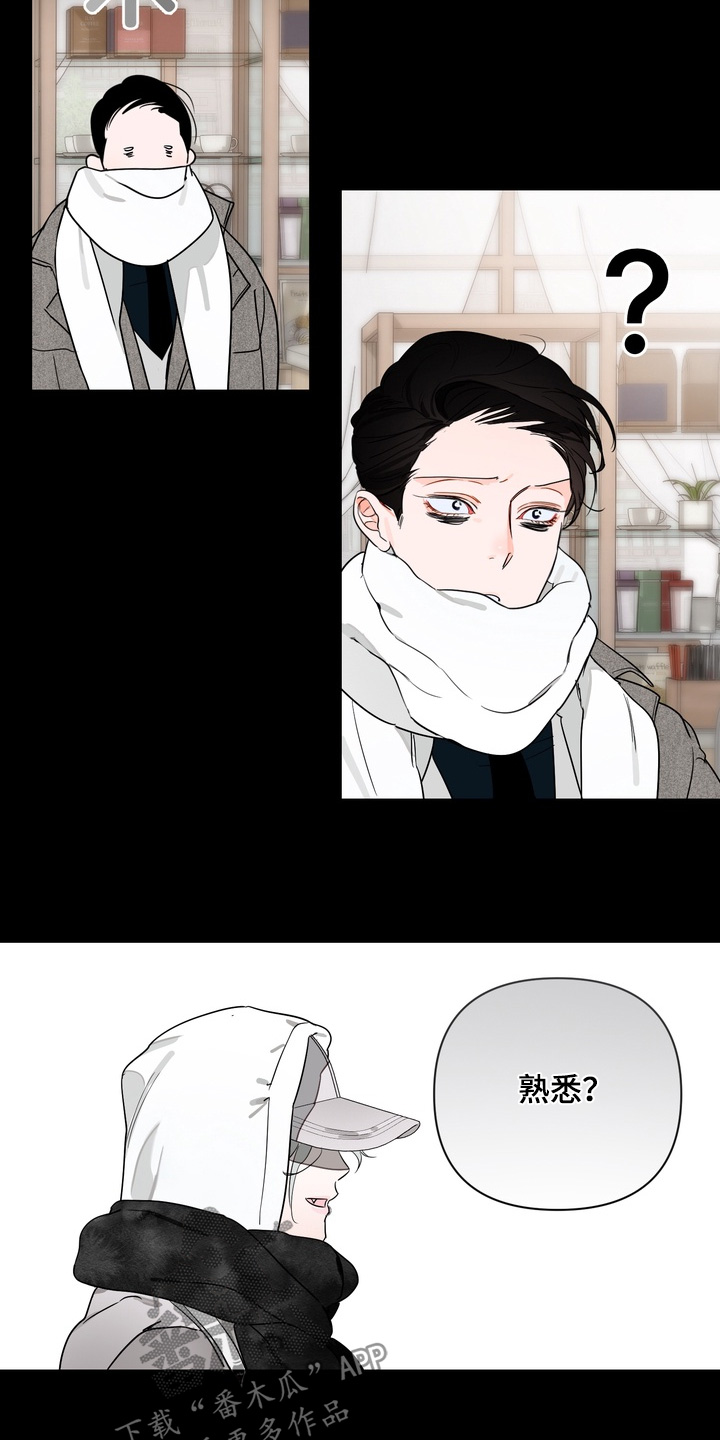 第36话12