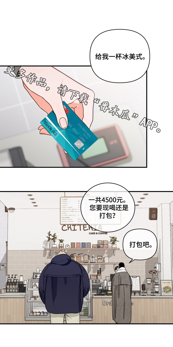 第36话0