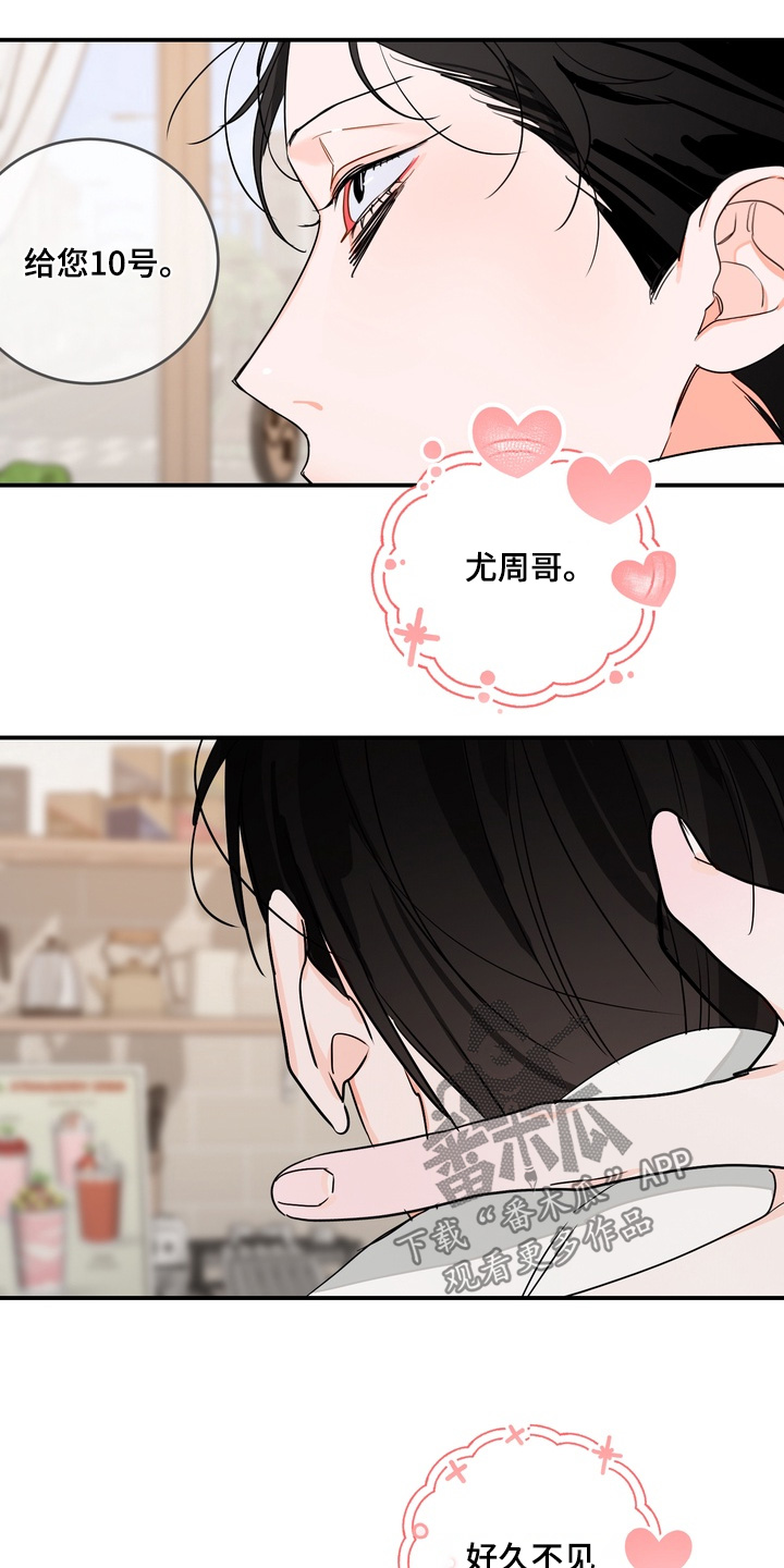 第36话1