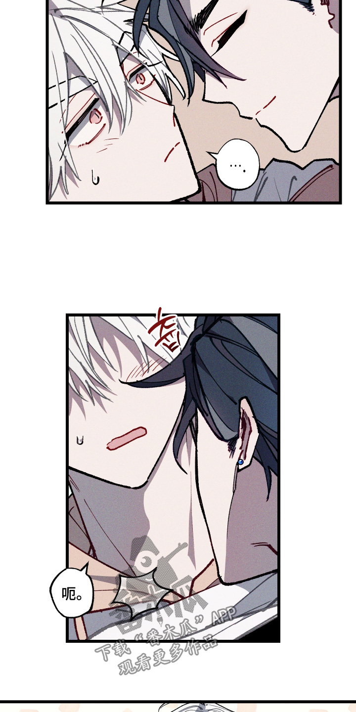 第76话13