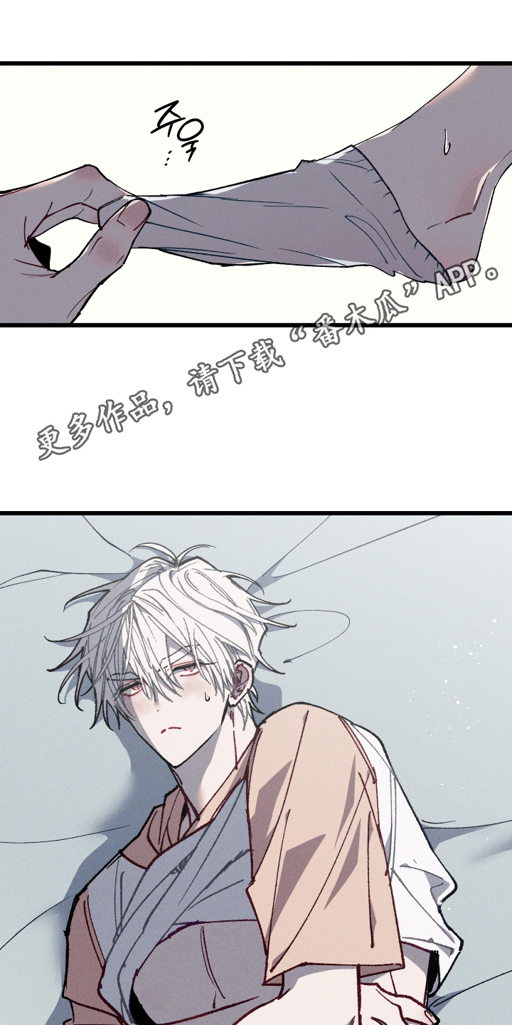 第76话0